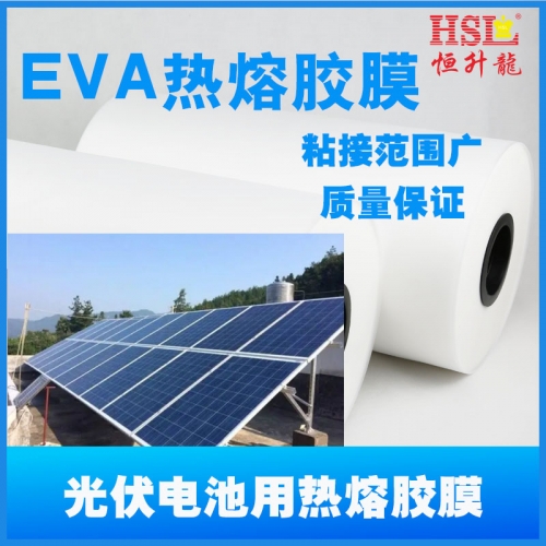 为什么EVA热熔胶膜可以用在太阳能帆板上面